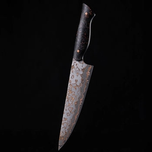 Cuchillo de Cocina Premium con Patrón de Damasco de Cobre, con Agarre Ergonómico Cómodo para Tareas de Cocina y Picnic - Product Image 2