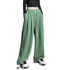Baggy Cotton Made Wholesale Sweat <b>Pants</b> Custom Women Casual <b>Pant</b> Trendy Women Sweat <b>Pants</b> High Waist Streetwear Drawstring - Product Image 1