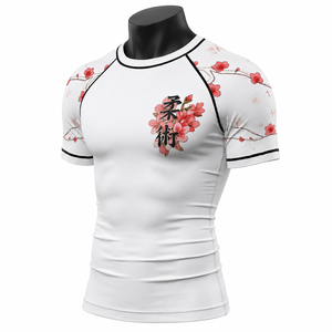 Haut d'entraînement personnalisé pour homme, blanc, à compression, à manches courtes, séchage rapide, imprimé floral, pour le judo - Product Image 3