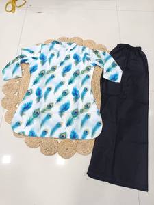 Ensemble coordonné floral moderne – Tenue assortie en rayonne à imprimé numérique - Product Image 5