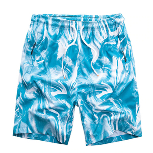 Shorts décontractés pour hommes en polyester, shorts de sport de baseball pour hommes, shorts d'été à taille élastique, amples, unis, longueur genou. - Product Image 3