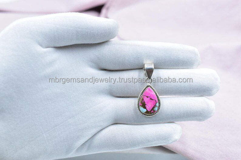 ในภาพเดียวกัน