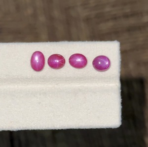 Cabochons de rubis étoilés naturels de Birmanie, non traités, pour bijoux fins, 8,66 carats, tailles variées - Product Image 3