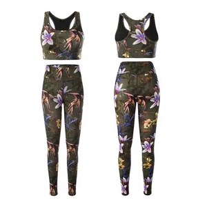 Conjunto de Leggings de Yoga Sólidos para Mujer, 2 Piezas, Ropa Deportiva, Cintura Elástica, Sujetador Deportivo Simple y Pantalones Largos - Product Image 2