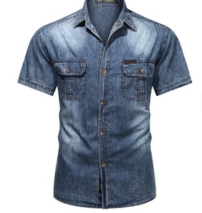 Camisa de Mezclilla para Hombre, Manga Corta, Color Sólido, Transpirable, Corte Regular, Cuello Clásico, Informal, Verano, Algodón Lavado - Product Image 4