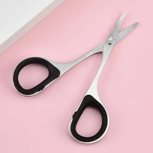 Eyelash Tweezers Stainless Steel Smooth Tip Precision Makeup <b>Tools</b> for Eyelash Extension - Product Image 2