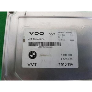 Módulo de Control Valvetronic Original Usado para Serie 7 E65, E66 2001-2005, 7510154 - Product Image 6