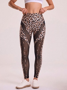 Women's Full Coverage <b>Leggings</b> for Active Movement and Daily Lifestyle Comfort - Product Image 1