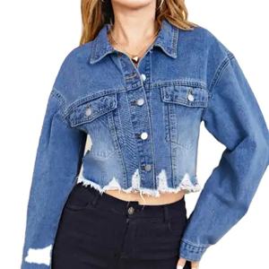 Chaqueta Vaquera Moderna para Mujer, Ropa Casual, Prenda Exterior de Mezclilla Azul Elegante, Perfecta para Chicas, Damas y Atuendos Diarios - Product Image 1