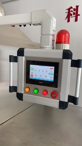 Horno secador de microondas Industrial directo de fábrica, Máquina secadora de microondas BSF de acero inoxidable, engranaje automático, secado rápido de larvas - Product Image 6