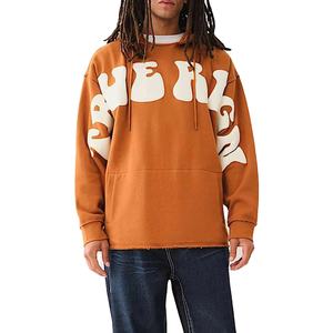 Sudaderas con Capucha de Algodón 100% Lavado, Color Personalizado, Estilo Urbano para Hombre, Manga Larga, Estampadas, Casuales, Tendencia Otoño-Invierno - Product Image 1