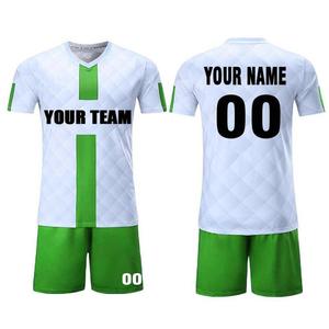 ชุดกีฬาแขนสั้นผู้ชาย SHAFIQ SPORTS สีดำ-เขียวมรกต ผ้าโพลีเอสเตอร์ซับเหงื่อ ระบายอากาศได้ดี ทรงเข้ารูป สำหรับสโมสรและทีม น้ำหนัก 360 กรัม - Product Image 5