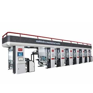Laminated Film Rotogravure Printing Machine Automatic High Speed Multi <b>Color</b> 1 9 Roll Roll Printing System <b>Paper</b> <b>Printer</b> Easy - Product Image 4