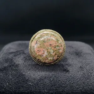Cabochon en Jaspe Unakite avec sertissage en laiton pour la création de bijoux personnalisés - Product Image 5