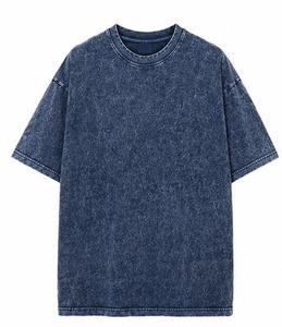 เสื้อยืดคอกลมแขนสั้นทรงโอเวอร์ไซส์สำหรับผู้ชาย สีน้ำเงินล้วน ผ้าฝ้ายถัก 100%  โลโก้ด้านหน้า ผ้ากันยับ - Product Image 1