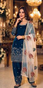 Conjunto de Salwar Kameez Pakistaní Moderno Bordado en Azul Turquesa de Lujo para Mujer, Verano/Invierno, Dupatta de Organza, Diseño para Fiestas - Product Image 1