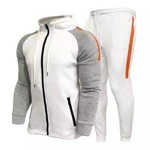 Conjunto de dos piezas de ropa deportiva para hombre, chándal masculino de lujo en blanco para trotar, gimnasio, personalizado - Product Image 2