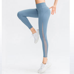 Soft Stretch <b>Tummy</b> <b>Control</b> High Rise Athletic Running Exercise Yoga Women Leggings with logo - Product Image 2