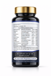 Capsules d'extraits végétaux naturels MAX-M7 avec formule d'ingrédients botaniques à base de plantes, conditionnées en flacon compact pour une utilisation quotidienne - Product Image 2