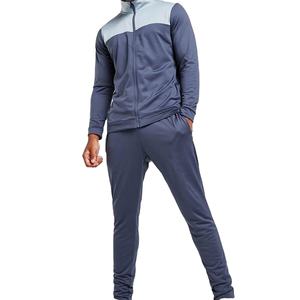 2025 nueva moda personalizada de poliéster de alta calidad para hombres chándales ropa deportiva estampada sólida a precio - Product Image 1