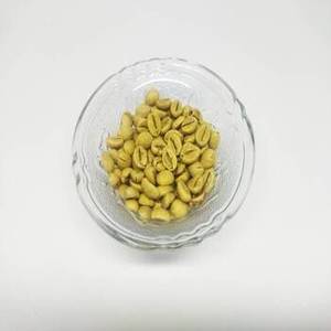 Nueva Temporada de Granos de Café Arábica Tostado en India, Premium 100% Puro, Grado A, Cosecha Fresca, Aroma Rico, Sabor Suave, Paquete de 1 kg - Product Image 5
