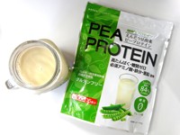 Bebidas Deportivas con Proteína de Guisante Japonesa Usuki-Seiyaku, Sin Alérgenos, Sin Aditivos, Sin OMG, Sin Gluten, Sin Colesterol