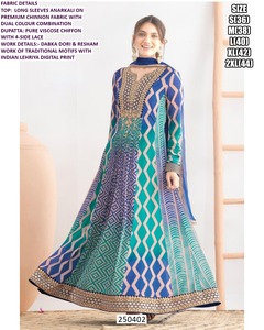 Robe Anarkali Roshan Gulzar pour femme, brodée Bandhani, élégante, longue, en jacquard Chinnon, coupe classique, toutes saisons, mariage, Diwali - Product Image 2