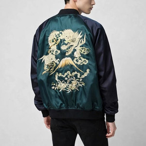 Chaqueta Sukajan para Hombre, Nueva Llegada, Colorida, con Bordado, Cuello Alto, Ecológica, Transpirable, Personalizable, Reversible - Product Image 2