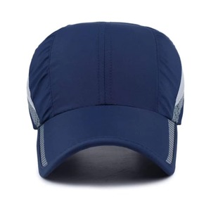 Nouvelle casquette Flexfits unie, casquettes de baseball classiques ajustables, chapeau Flexfits, casquette à fermeture snapback réglable, unisexe, 100% coton satiné - Product Image 1