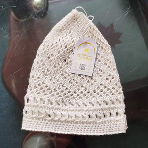 Nouveau bonnet musulman Kufi en tricot ajouré unisexe, couleur unie, extensible, respirant, bonnet chimio en coton, turban brodé à la main, toutes tailles - Product Image 2