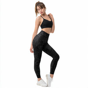 Leggings de sport à compression pour femmes, sublimation, vêtements de sport, vêtements de sport actifs, séchage rapide, yoga, fitness, pantalons imprimés - Product Image 2