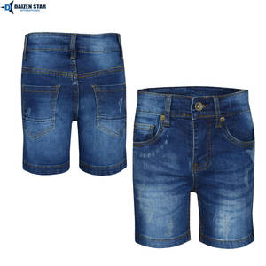 กางเกงยีนส์ลำลองผู้ชาย DAIZEN STAR สีซีด ทรงกลาง เอวกลาง ปักลาย ระบายอากาศ แห้งเร็ว เป็นมิตรกับสิ่งแวดล้อม ซิปและกระดุม สไตล์สตรีทแวร์ - Product Image 3