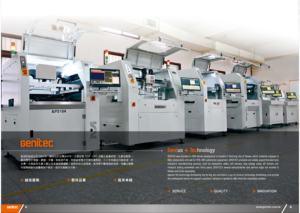 เครื่องเราเตอร์อินไลน์ PCB ความแม่นยำสูง GENITEC GAM330AT ผลิตโดยผู้ผลิตจากไต้หวัน - Product Image 5