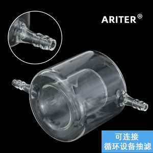 Cellule électrolytique à température constante à dessus ouvert Ariter avec capuchon en PTFE disponible pour usage en laboratoire - Product Image 4