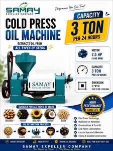 เครื่องสกัดน้ำมันแบบสกรูอัตโนมัติ SAMAY EXPELLER สำหรับเมล็ดพืชหลายชนิด เครื่องสกัดน้ำมันดอกทานตะวันแบบอุตสาหกรรม - Product Image 2