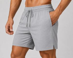 Shorts Bermuda Homme Gris en Spandex/Polyester Taille Mi-Haute avec Cordon de Serrage Décontracté Respirant Écologique Séchage Rapide Poches Tricoté Uni - Product Image 1