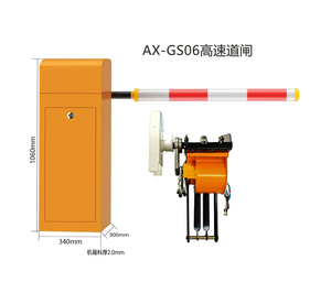 Hot Bán Tự Động Boom Rào Cản/Hướng Dẫn Sử Dụng <span class=keywords><strong>Barrier</strong></span> Cổng/Tự Động <span class=keywords><strong>Barrier</strong></span> Cổng Hệ Thống - Product Image 2