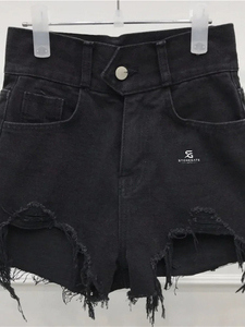 Shorts en jean pour femme, décontractés, taille haute, effet usé, délavé à l'acide, style streetwear, coton, ceinture élastique, été 2026 - Product Image 2