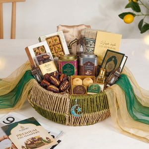 Panier Cadeau Décoratif Rond en Jonc de Mer Chic, Panier de Rangement Tressé pour l'Aïd et le Ramadan, Vente en Gros, Origine Vietnam - Product Image 5
