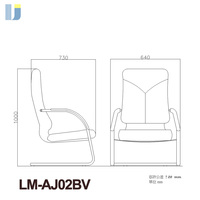 Chaise de conférence exécutive ergonomique moderne à dossier mi-haut en cuir, accoudoirs fixes, base en acier noir thermolaqué