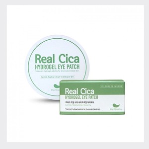 Mascarilla para ojos coreana K-Beauty Prreti Real Cica Hydrogel EyePatch, 60 unidades, hecha en Corea, parches para debajo de los ojos - Product Image 3