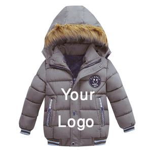 Vestes d'hiver pour enfants de haute qualité du fournisseur direct d'usine 100% coton multicolore style manteau Offre Spéciale au Bangladesh - Product Image 1