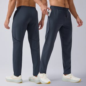 PHANTOM IMPEX Pantalon de survêtement pour homme en Spandex/Nylon noir, taille élastique avec cordon de serrage, respirant, séchage rapide, léger, décontracté - Product Image 1