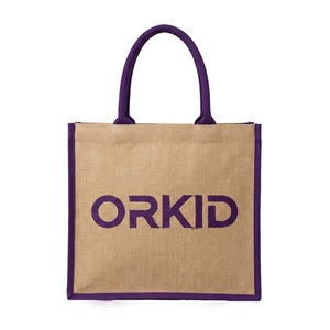 Sac de courses en jute - Product Image 1