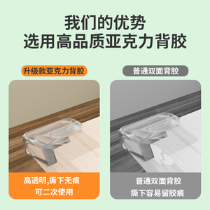 Protections d'angle en silicone anti-collision pour enfants, souples, pour coins de table, protection de sécurité pour les bords des tables - Product Image 5