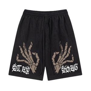 กางเกงวิ่งจ๊อกกิ้งผู้ชาย ผ้าฝ้ายทรงโอเวอร์ไซส์ พิมพ์ลายกราฟิก กางเกงลำลองฮิปฮอป มีกระเป๋า - Product Image 2