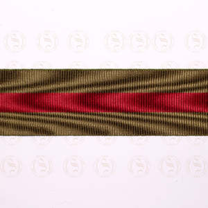 Nouveauté : Rubans personnalisés en moiré, rubans classiques rayés pour médailles, rubans en soie décontractés aux couleurs personnalisées pour la décoration de cérémonies - Product Image 1