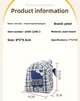 Porte-monnaie en tissu de laine style frais et élégant sur mesure, organiseur pour écouteurs et rouge à lèvres, mini sac à dos, porte-clés
