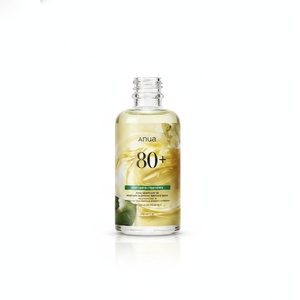 HEARTLEAF 80% AMPOULE Feuille 27ml _(1PC) - Product Image 1