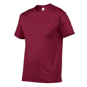 T-shirt de sport en coton pour hommes, coupe ajustée, col rond, séchage rapide, respirant, décontracté, uni, manches courtes, idéal pour la musculation et l'été - Product Image 1